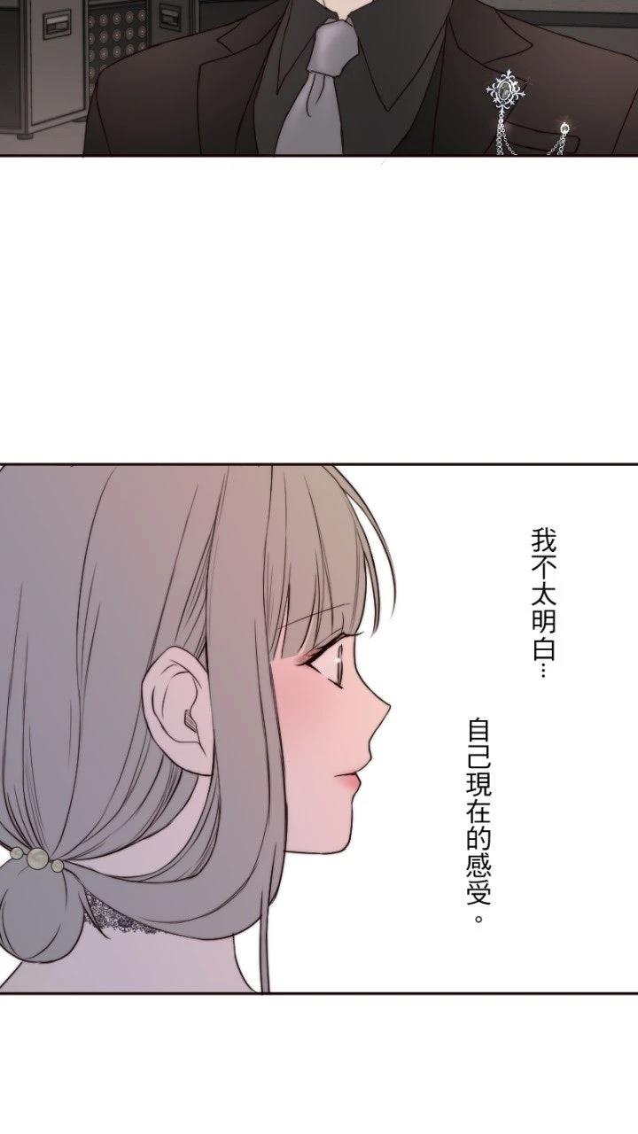 第17话12