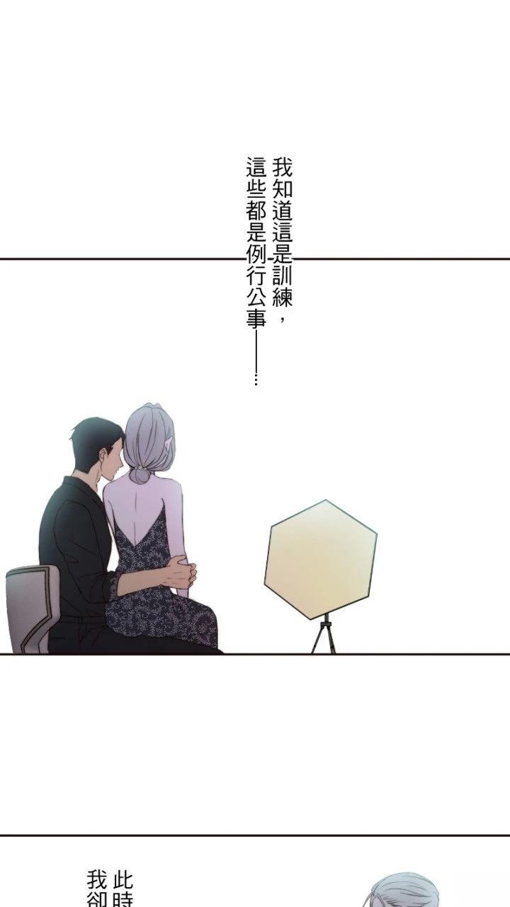 第17话13