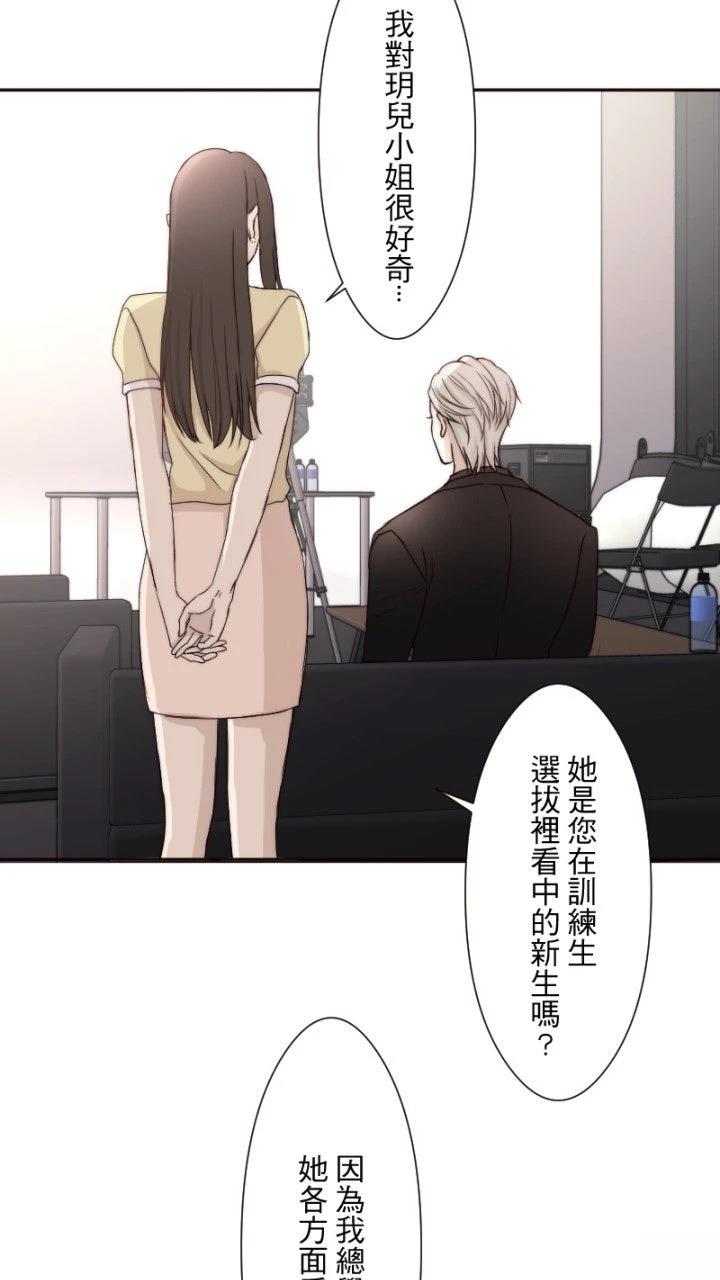 第17话15