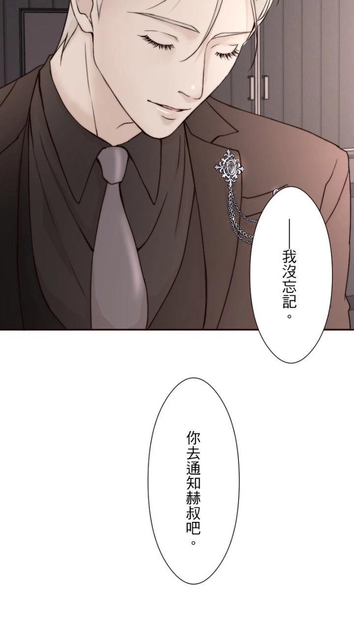 第17话18