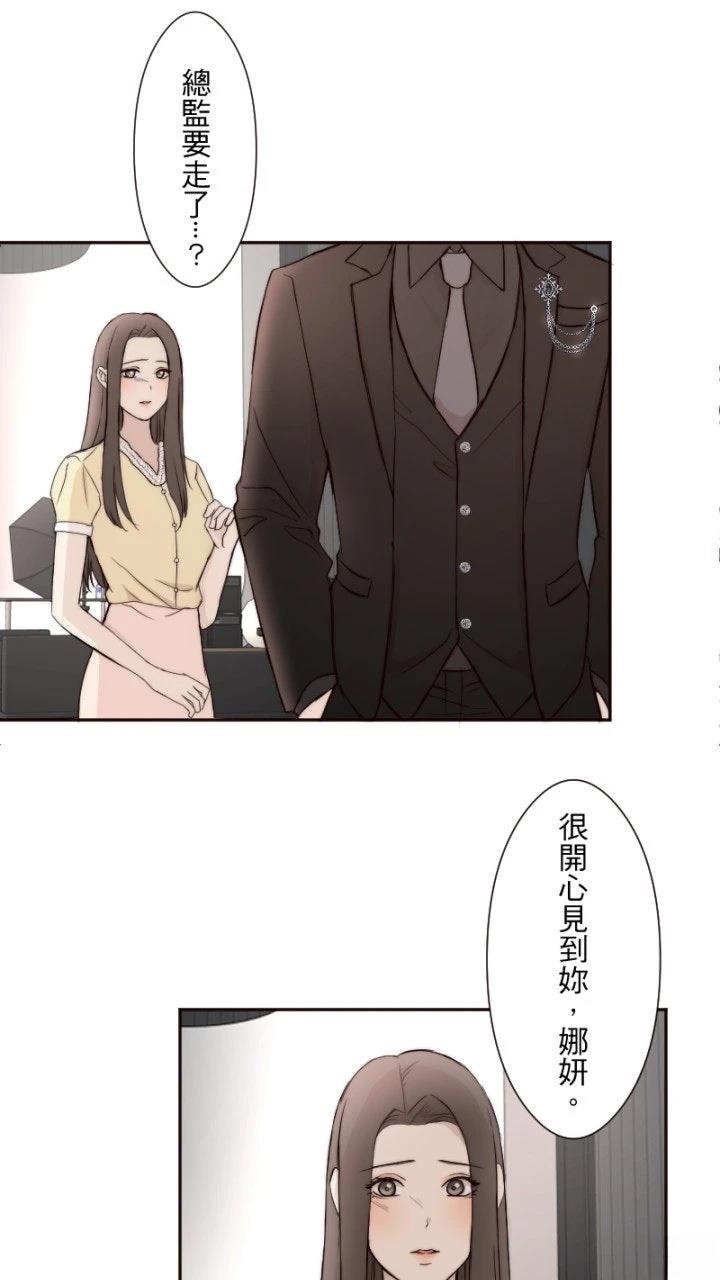 第17话19