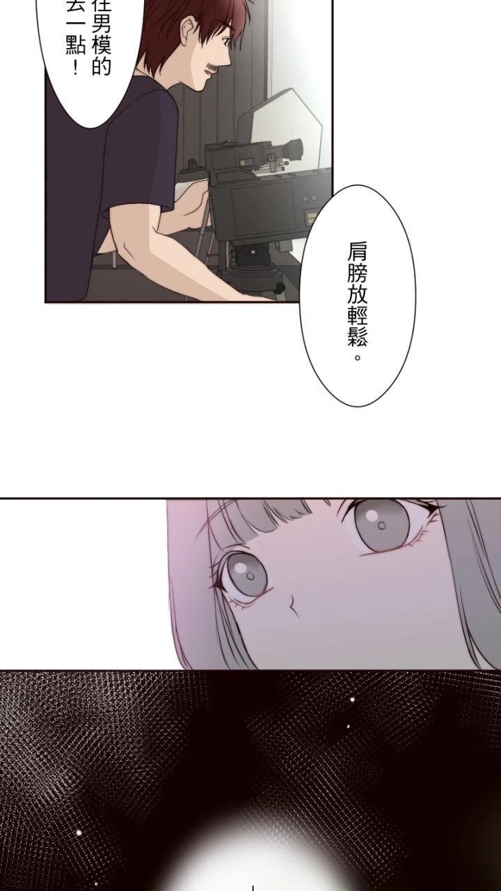 第17话2