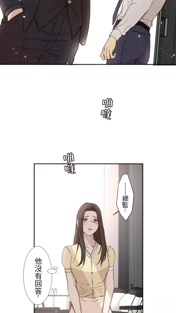 第17话21
