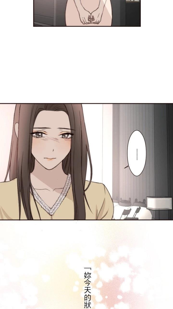 第17话22