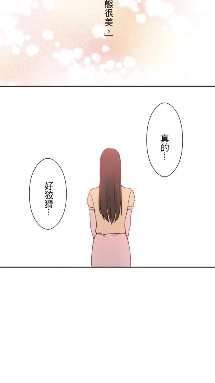 第17话23
