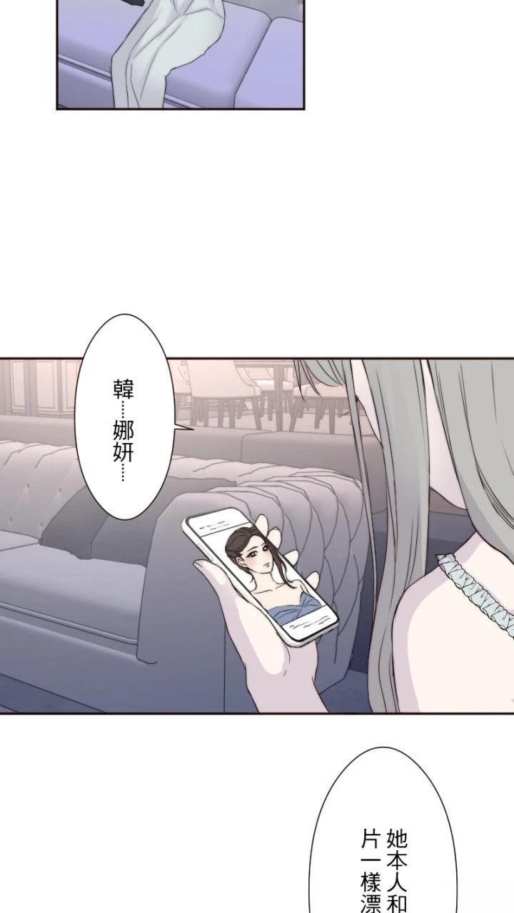 第17话26