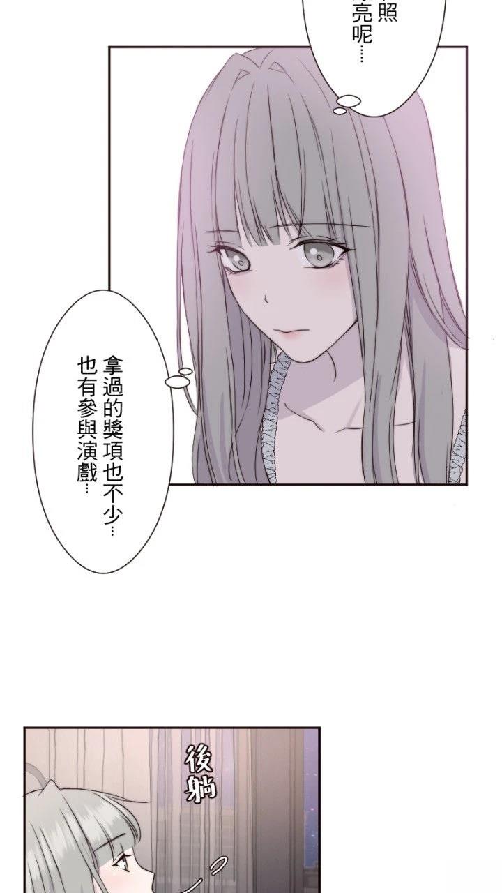 第17话27