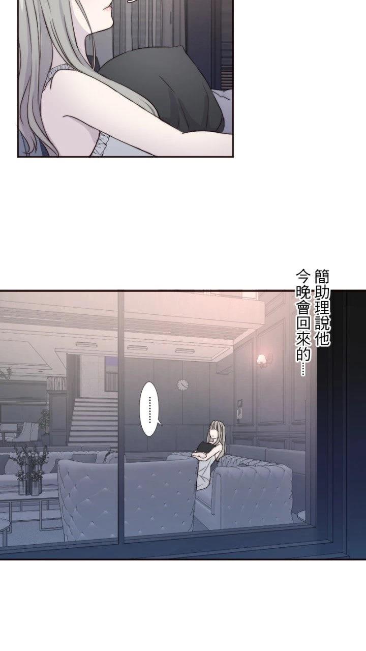 第17话28