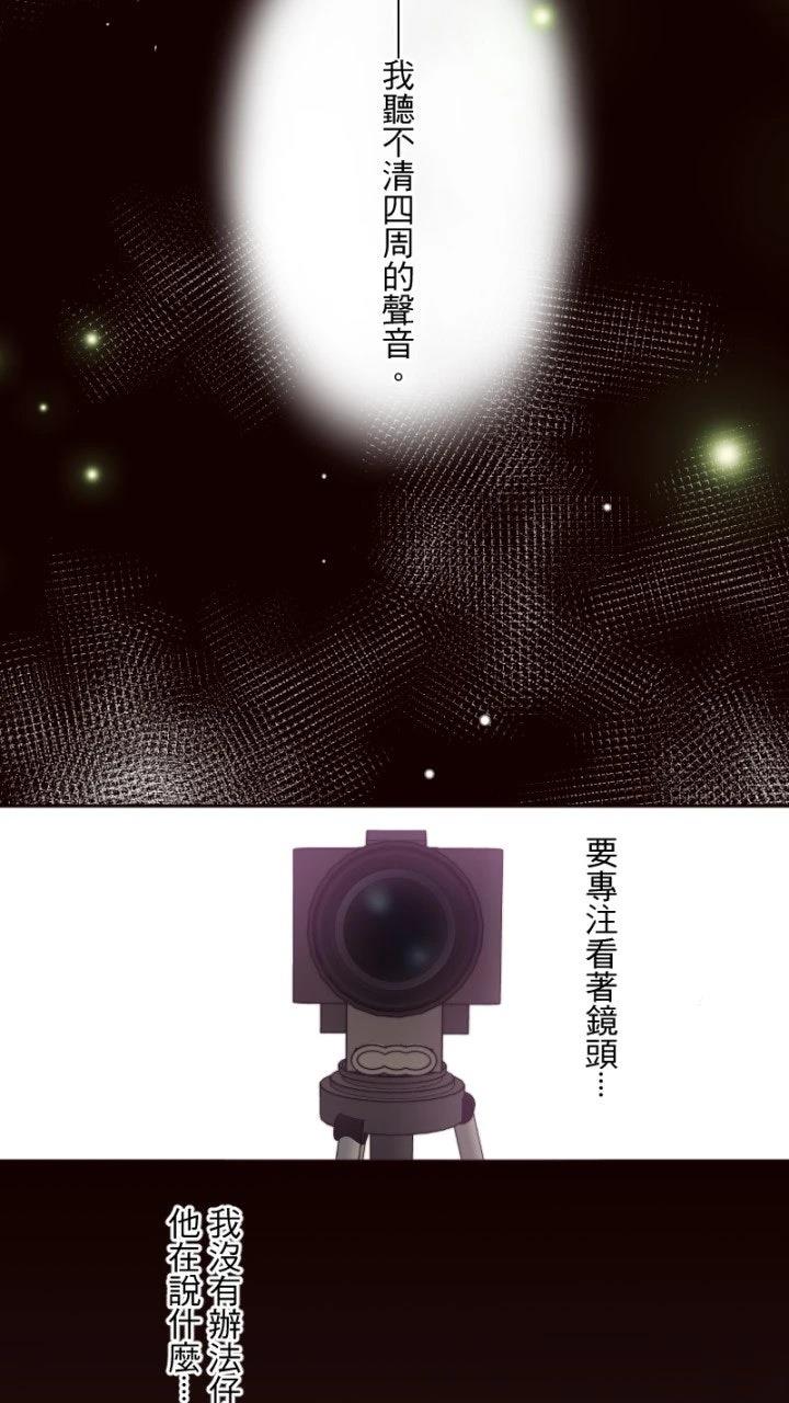 第17话3