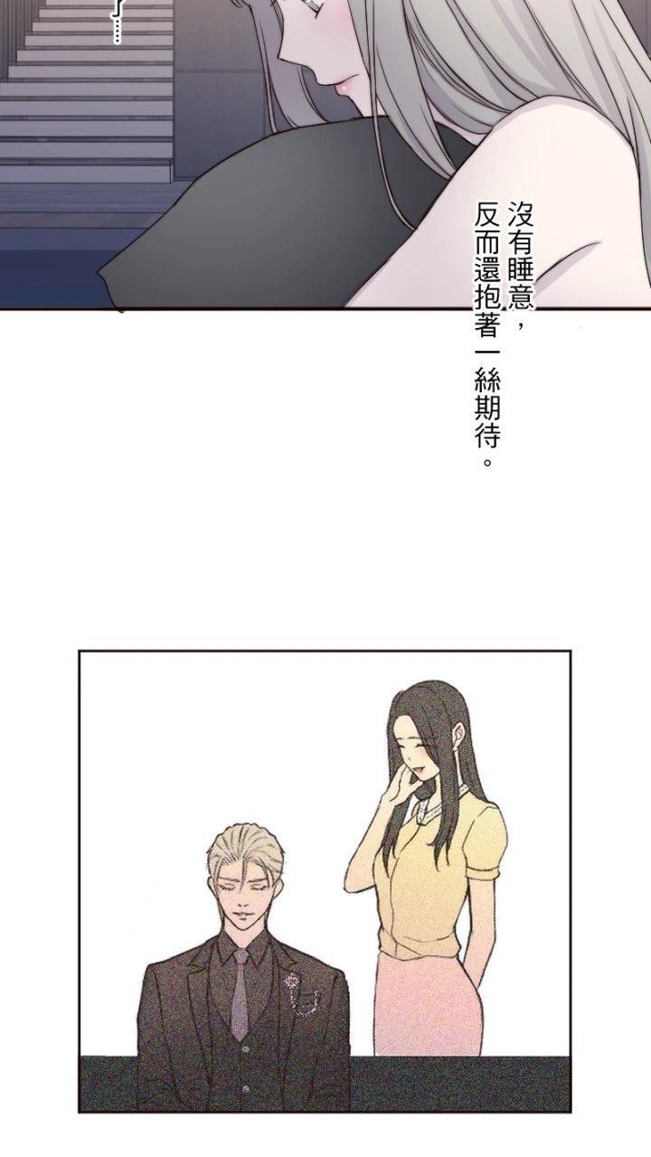 第17话30