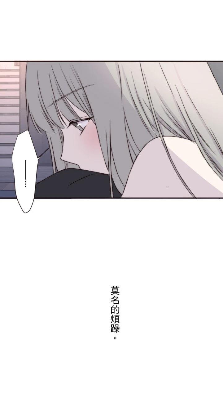 第17话31