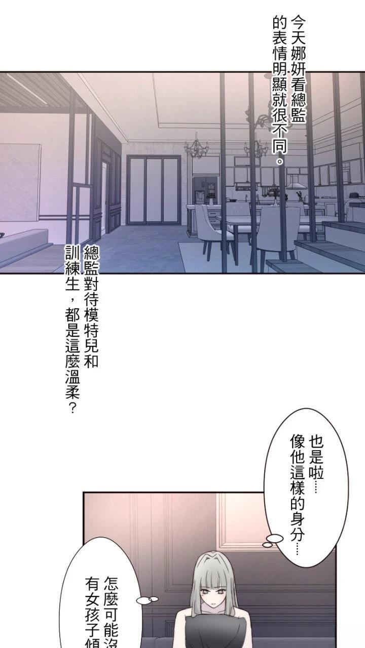 第17话32