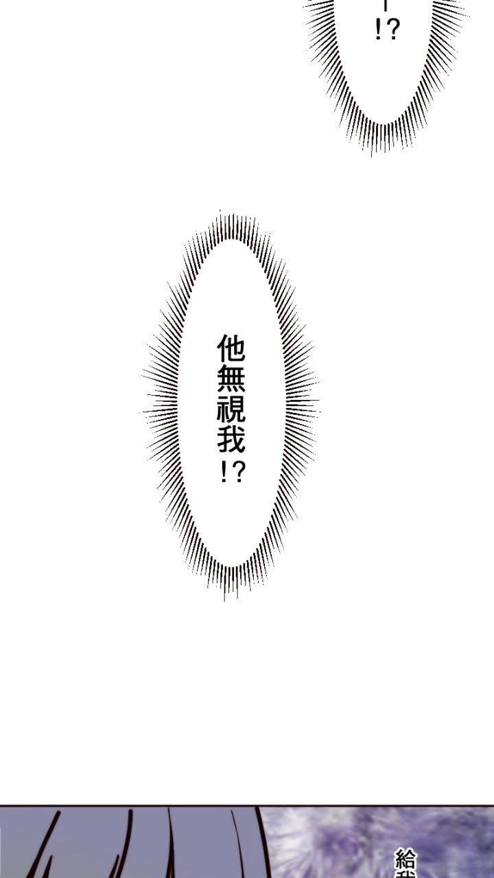 第17话41