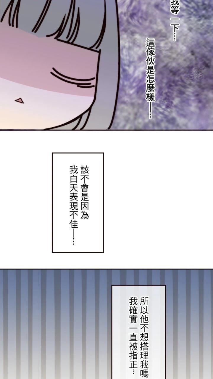 第17话42