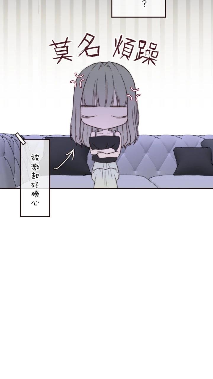 第17话43