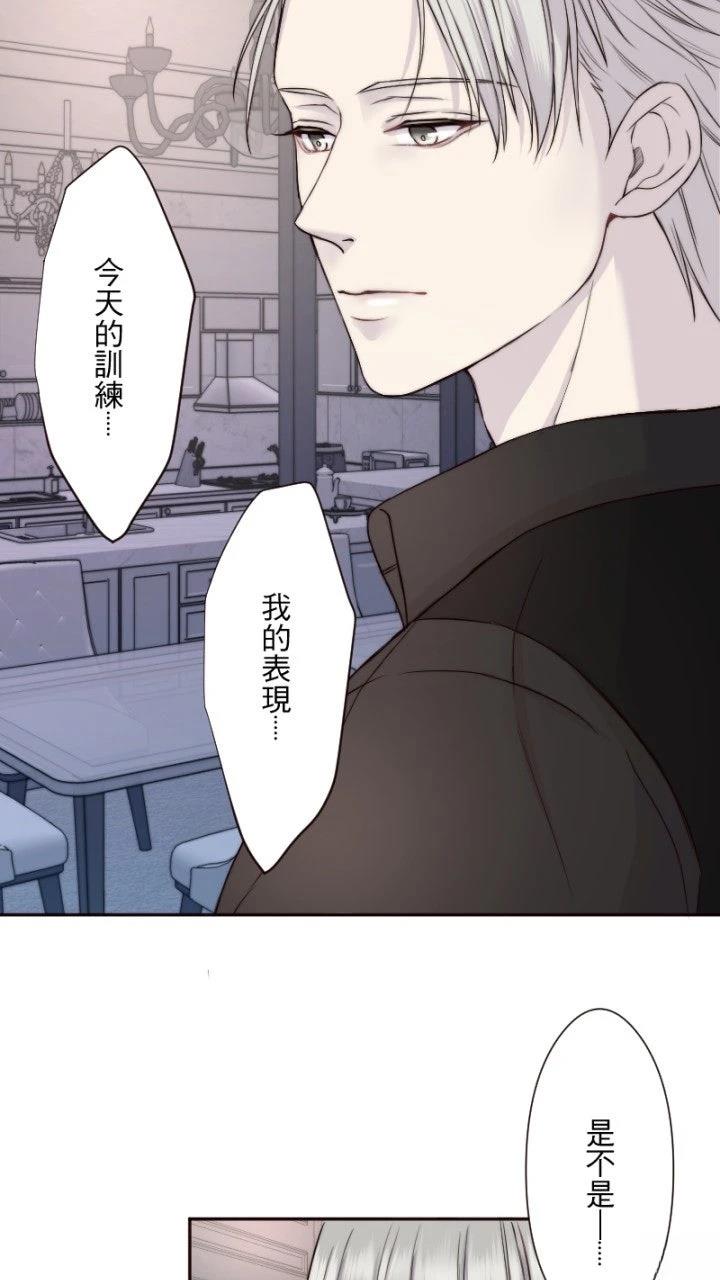 第17话46