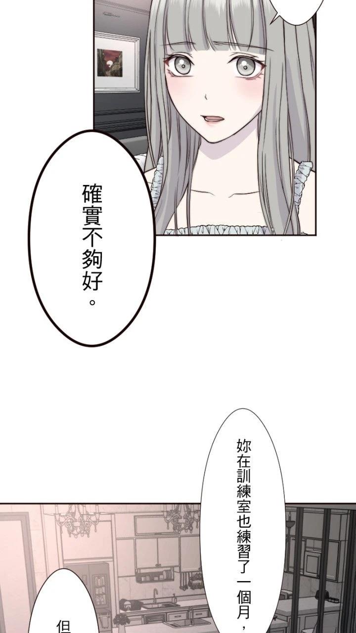 第17话47