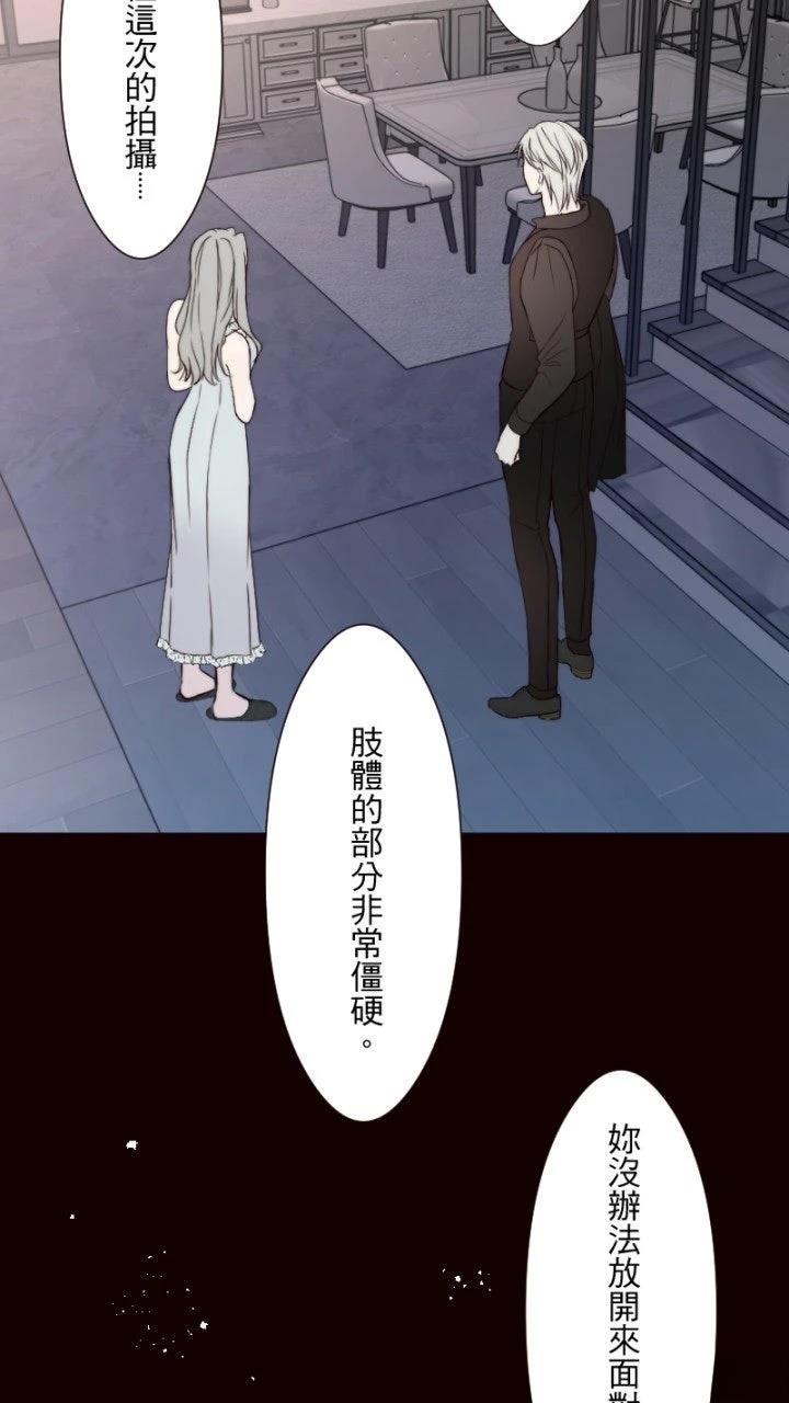 第17话48