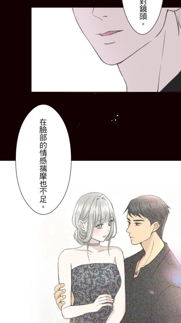第17话49