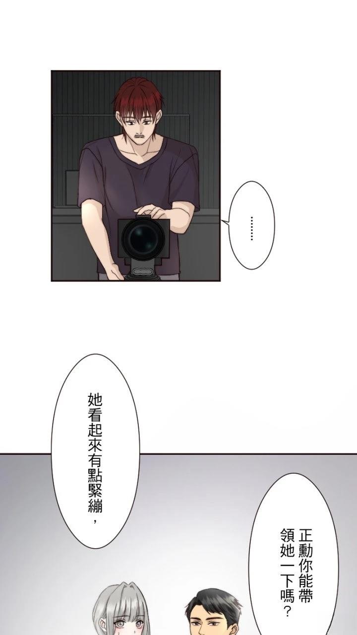 第17话5