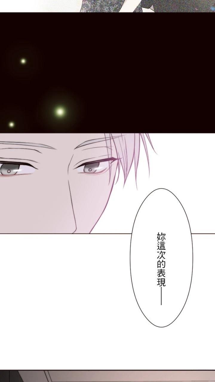 第17话50