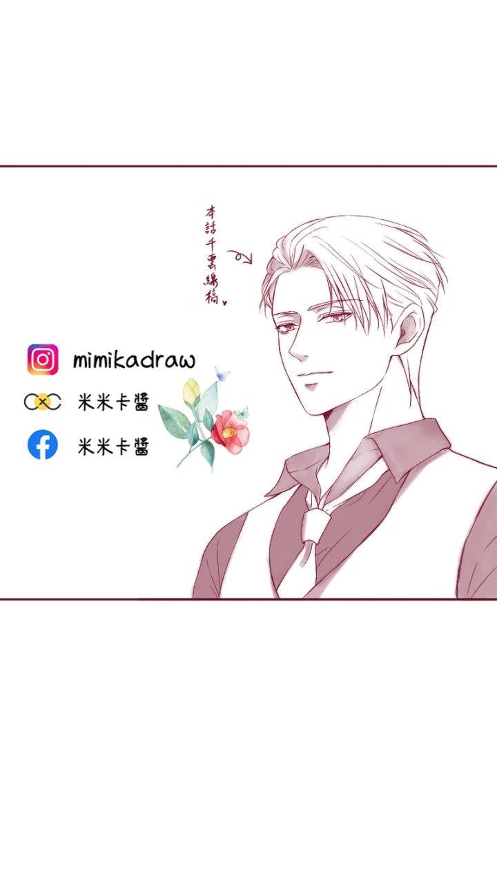 第17话53