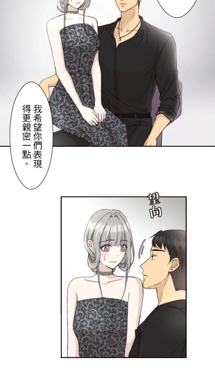 第17话6