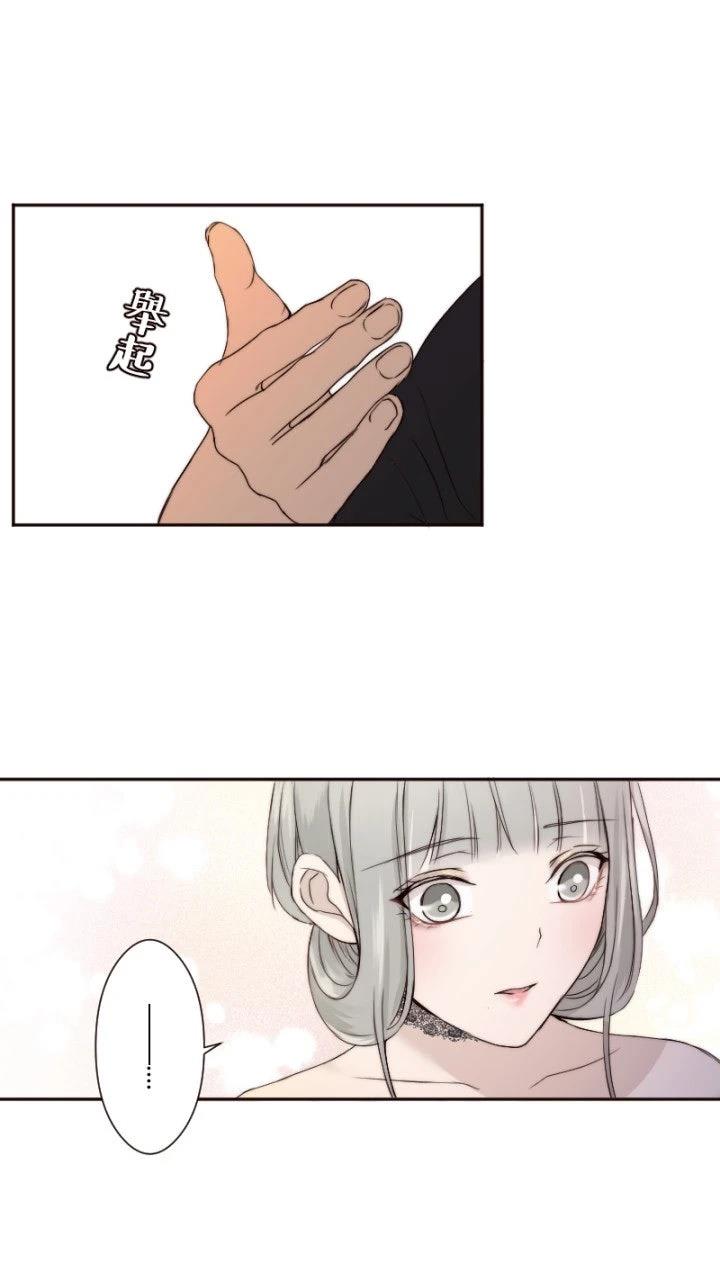 第17话7