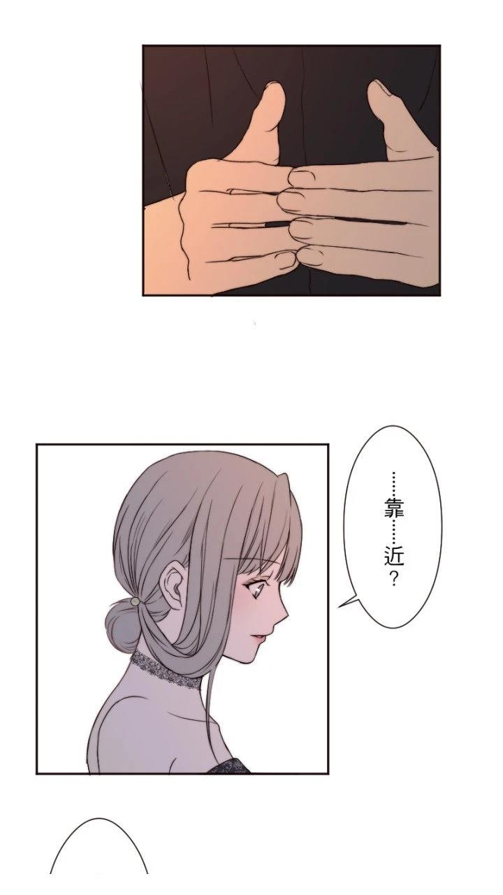 第17话8