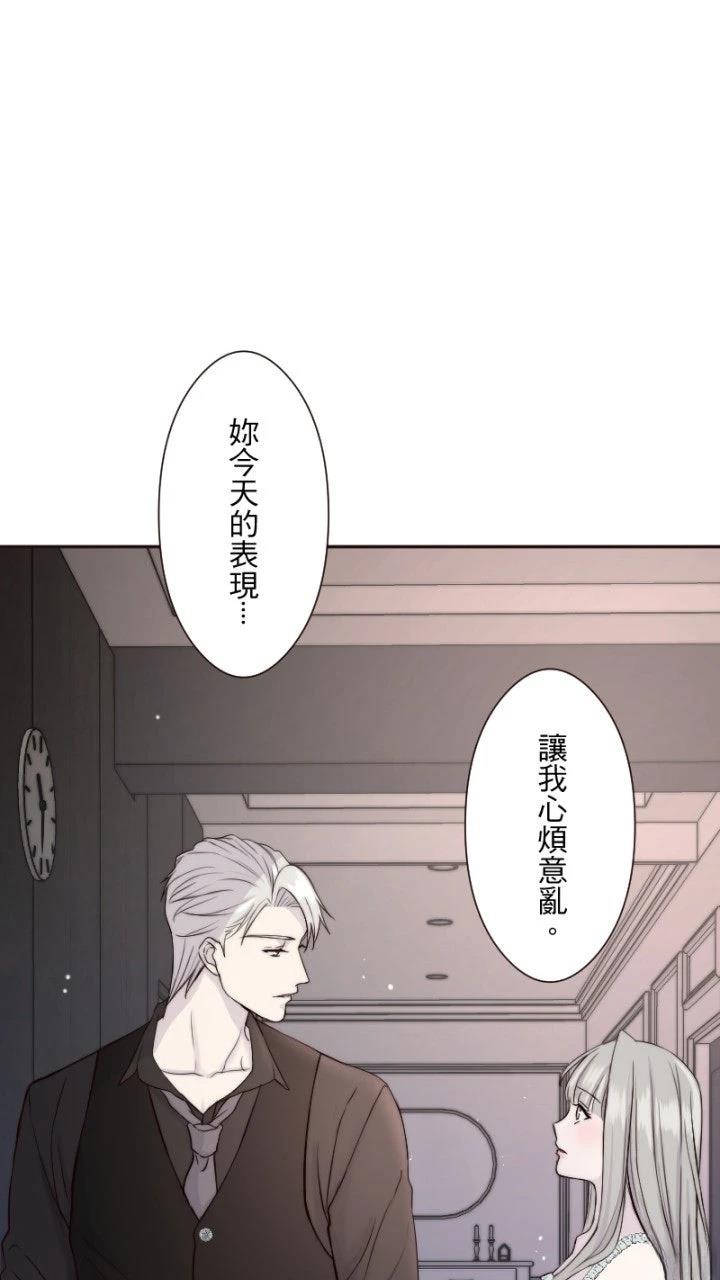 第18话0