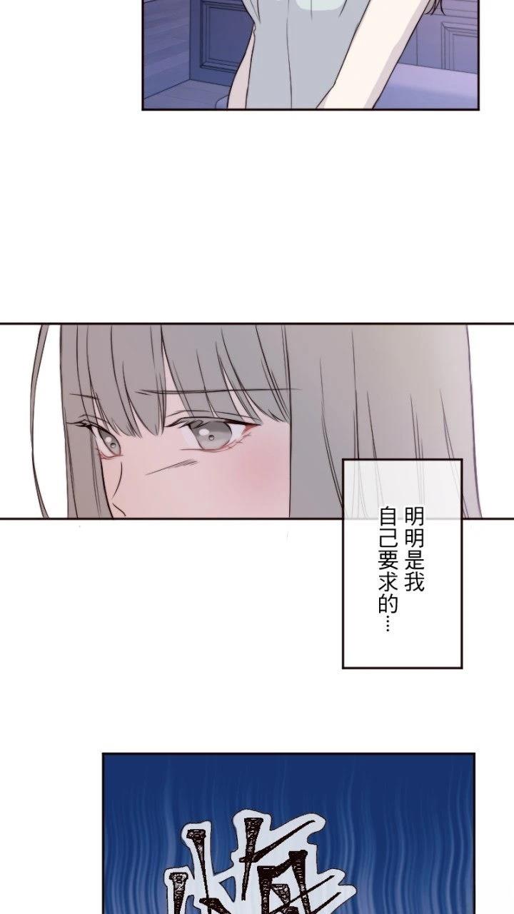 第18话17