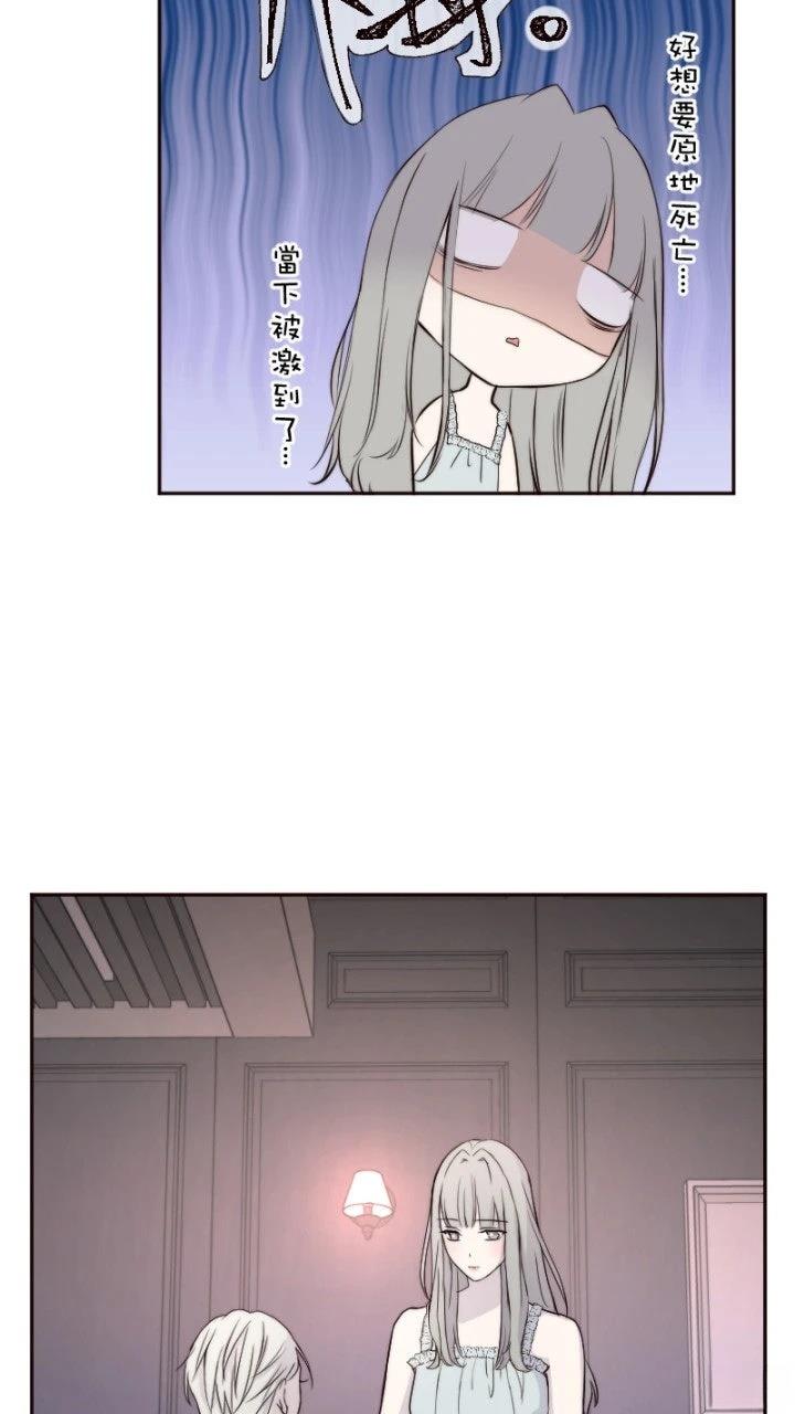 第18话18
