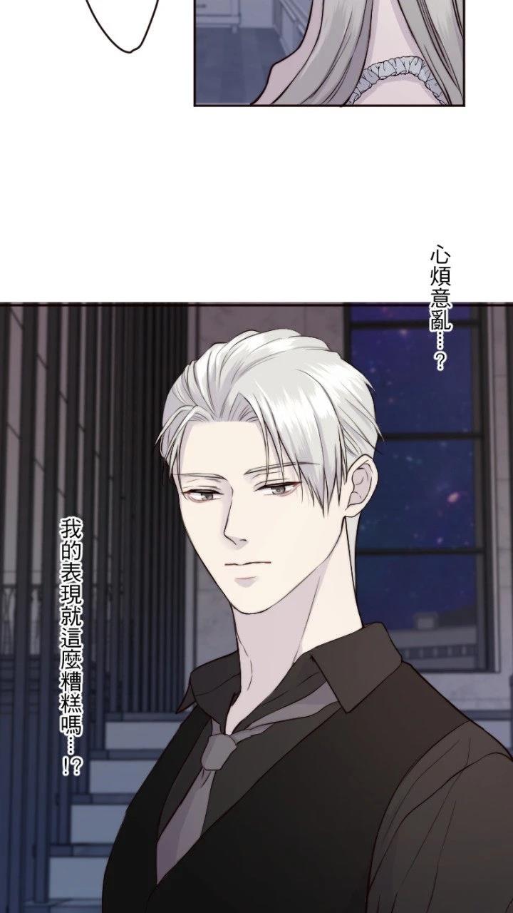 第18话2