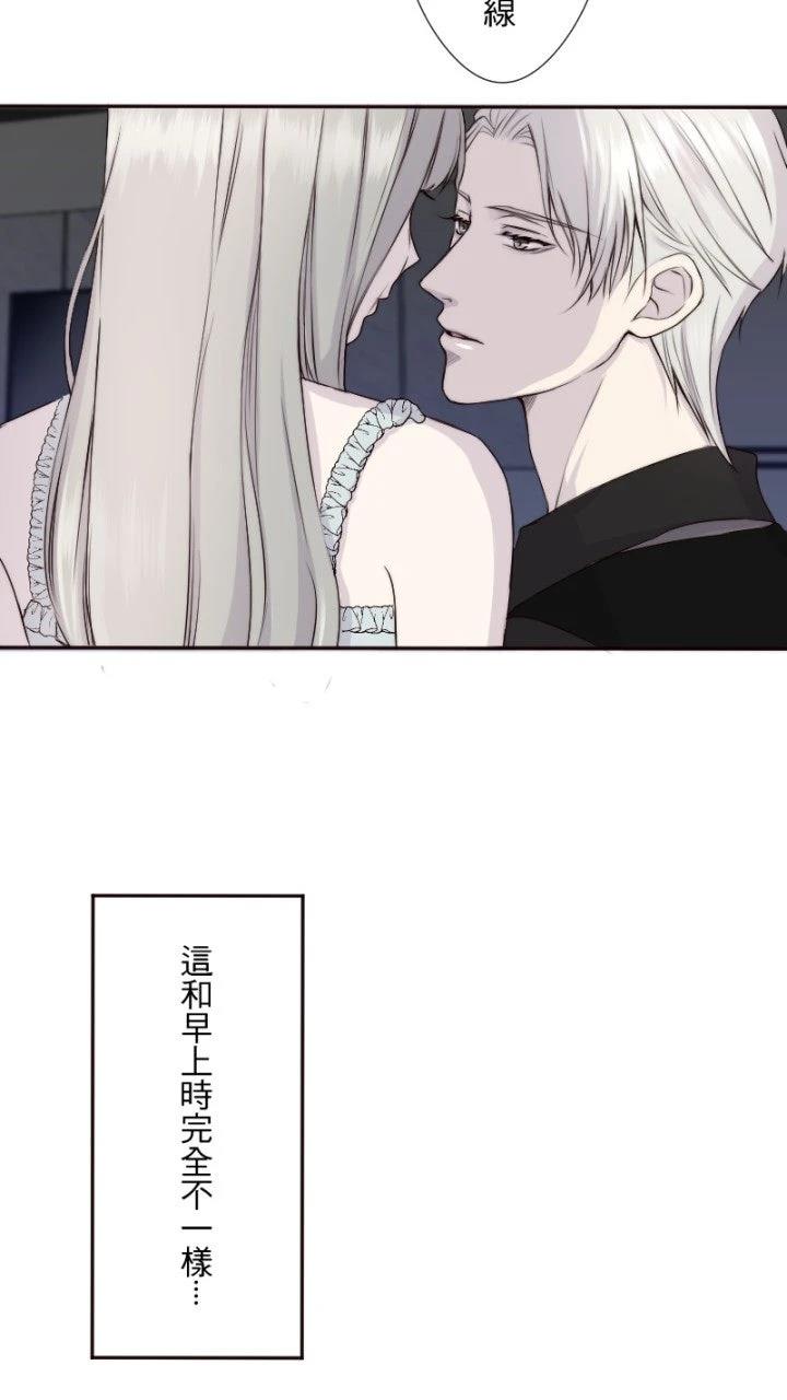 第18话22
