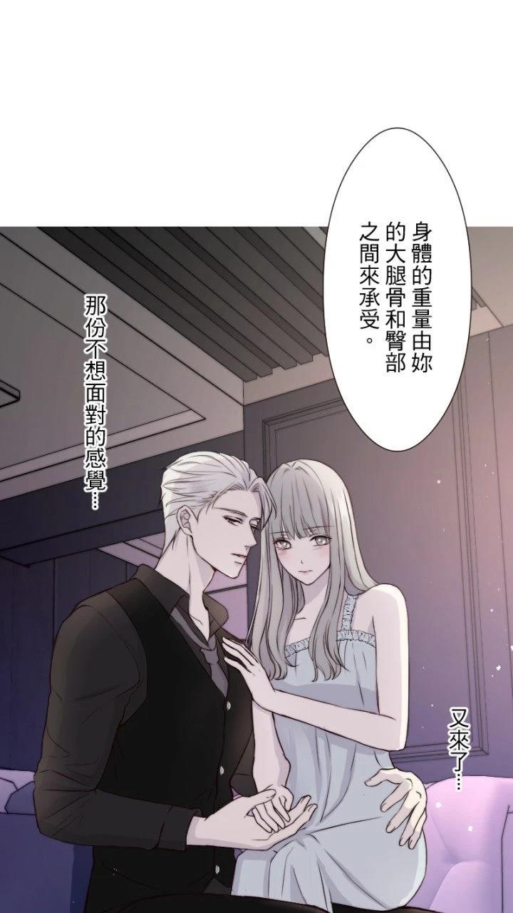 第18话23