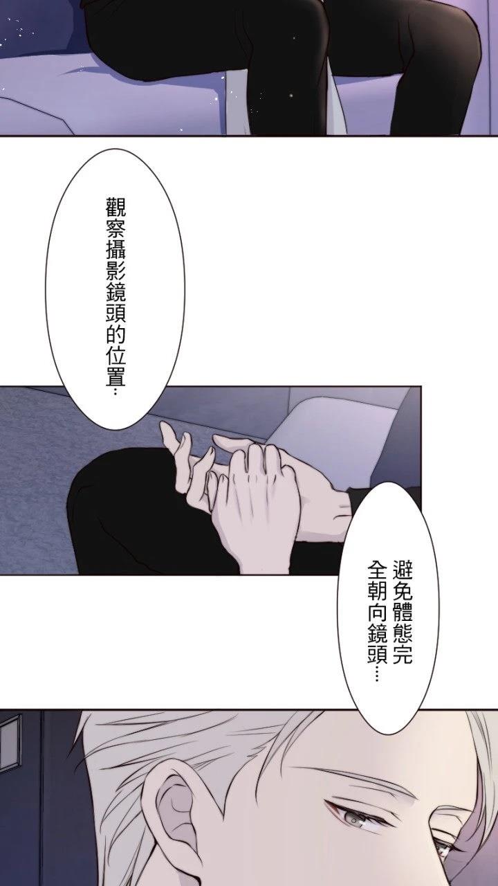 第18话24