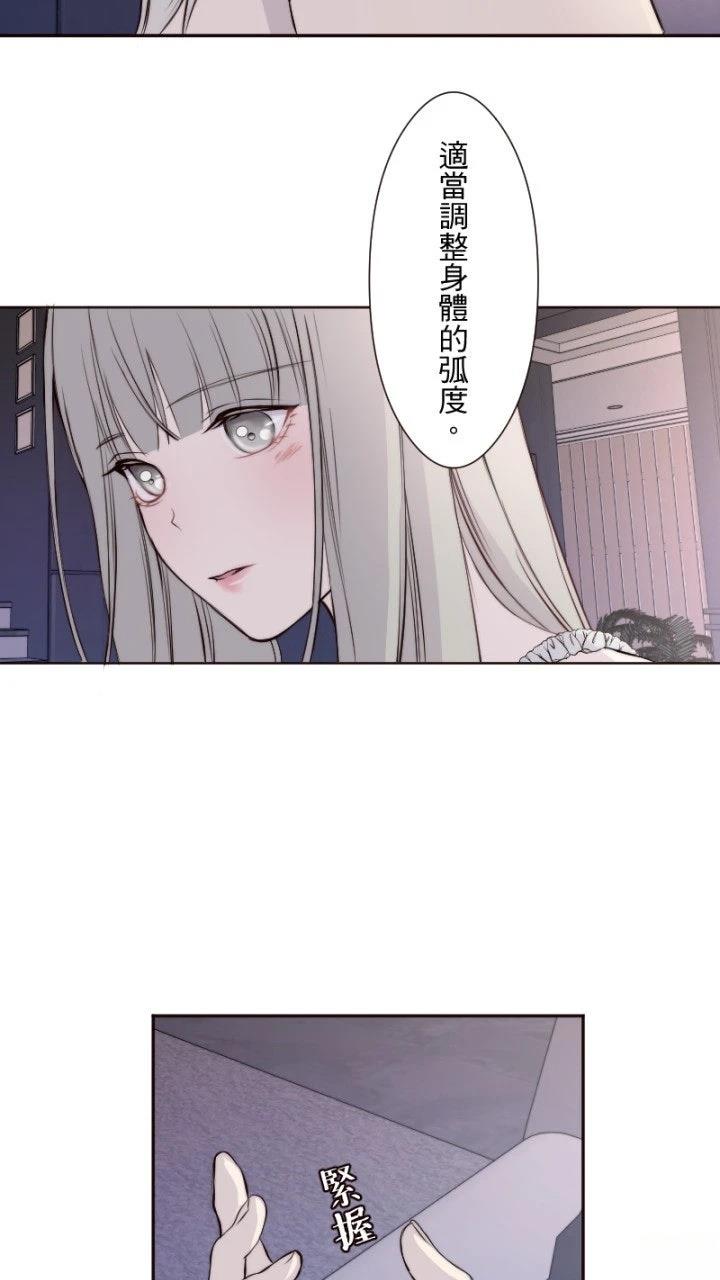 第18话25