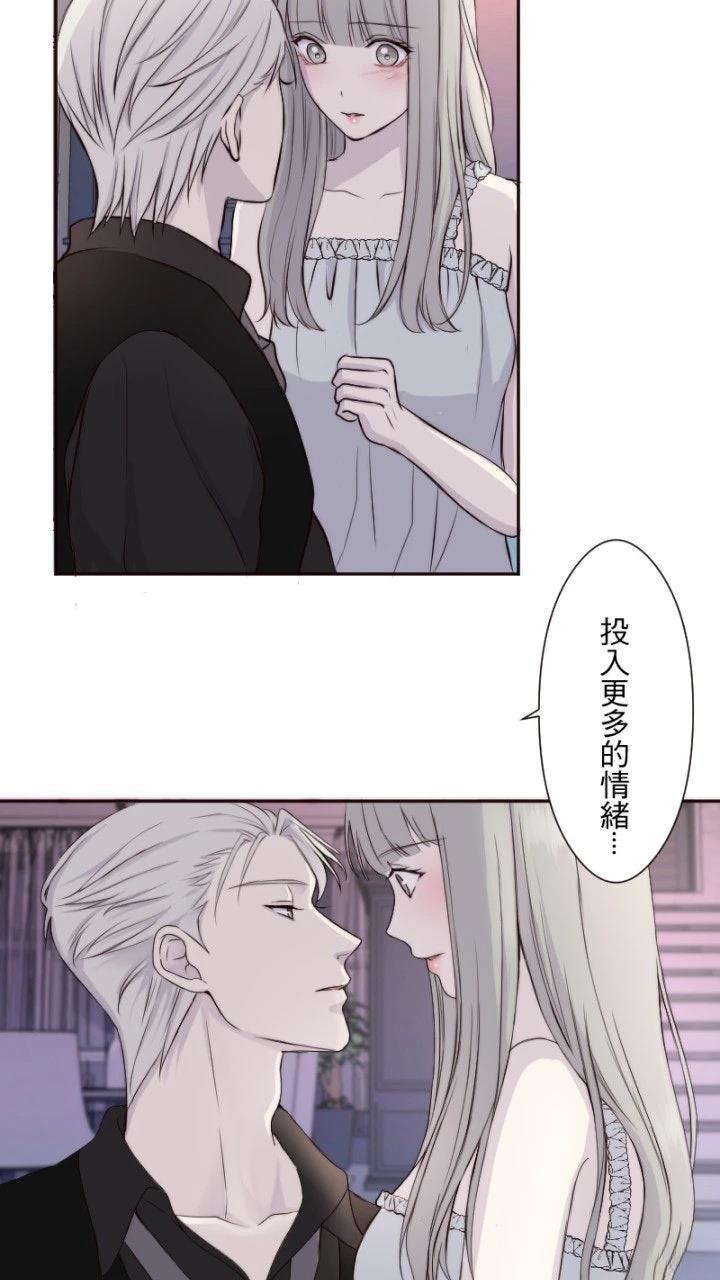 第18话28