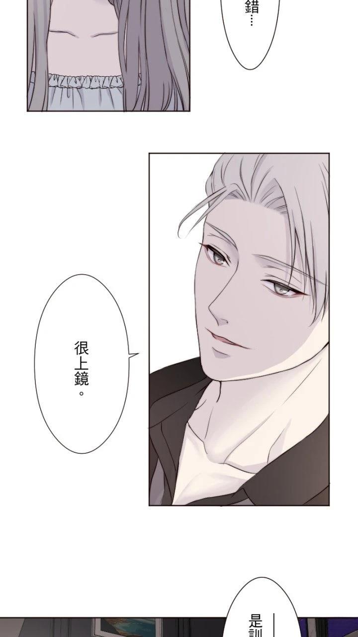 第18话31