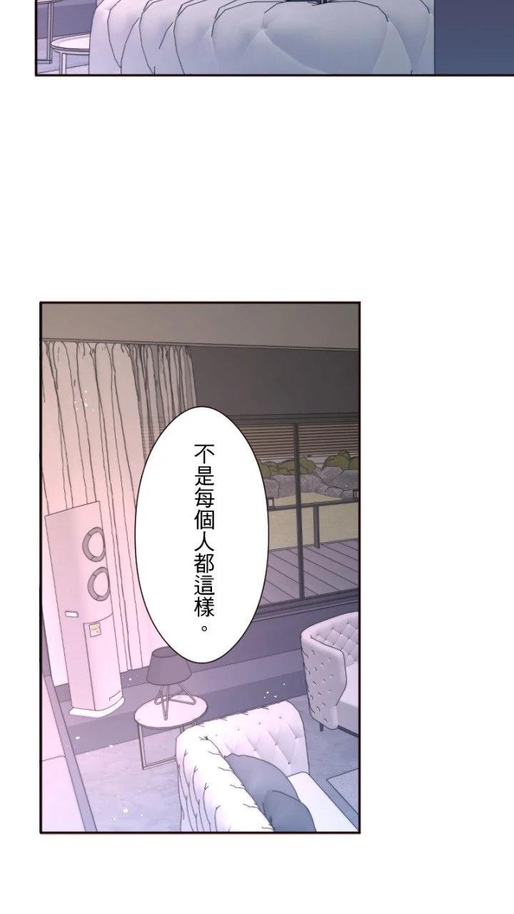 第18话34