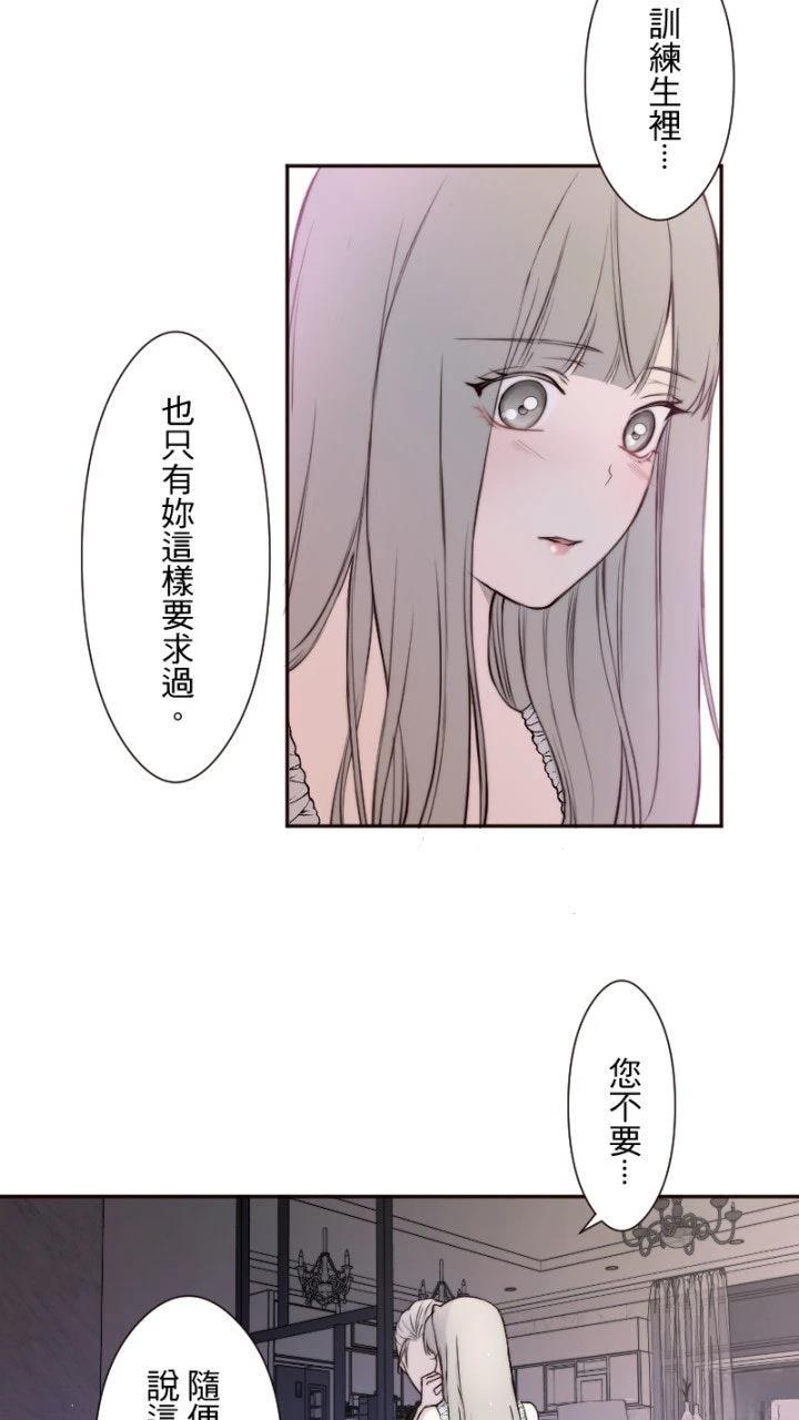 第18话37
