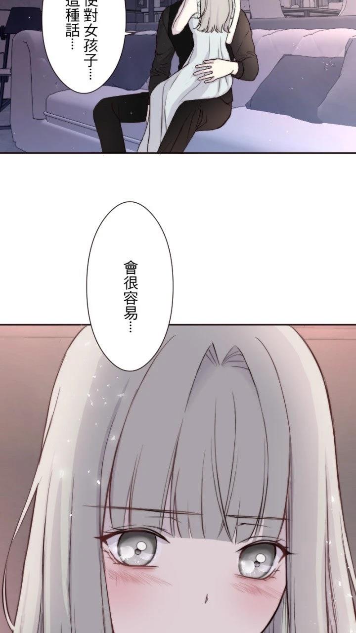第18话38