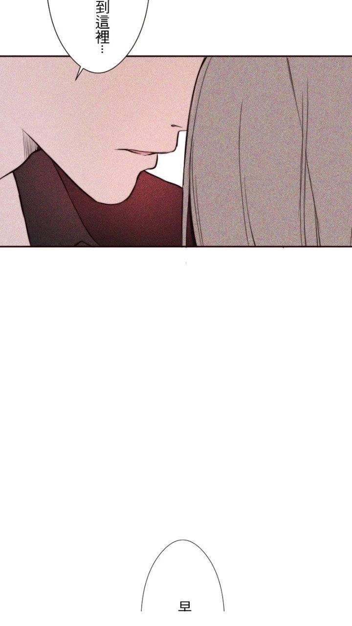 第18话44