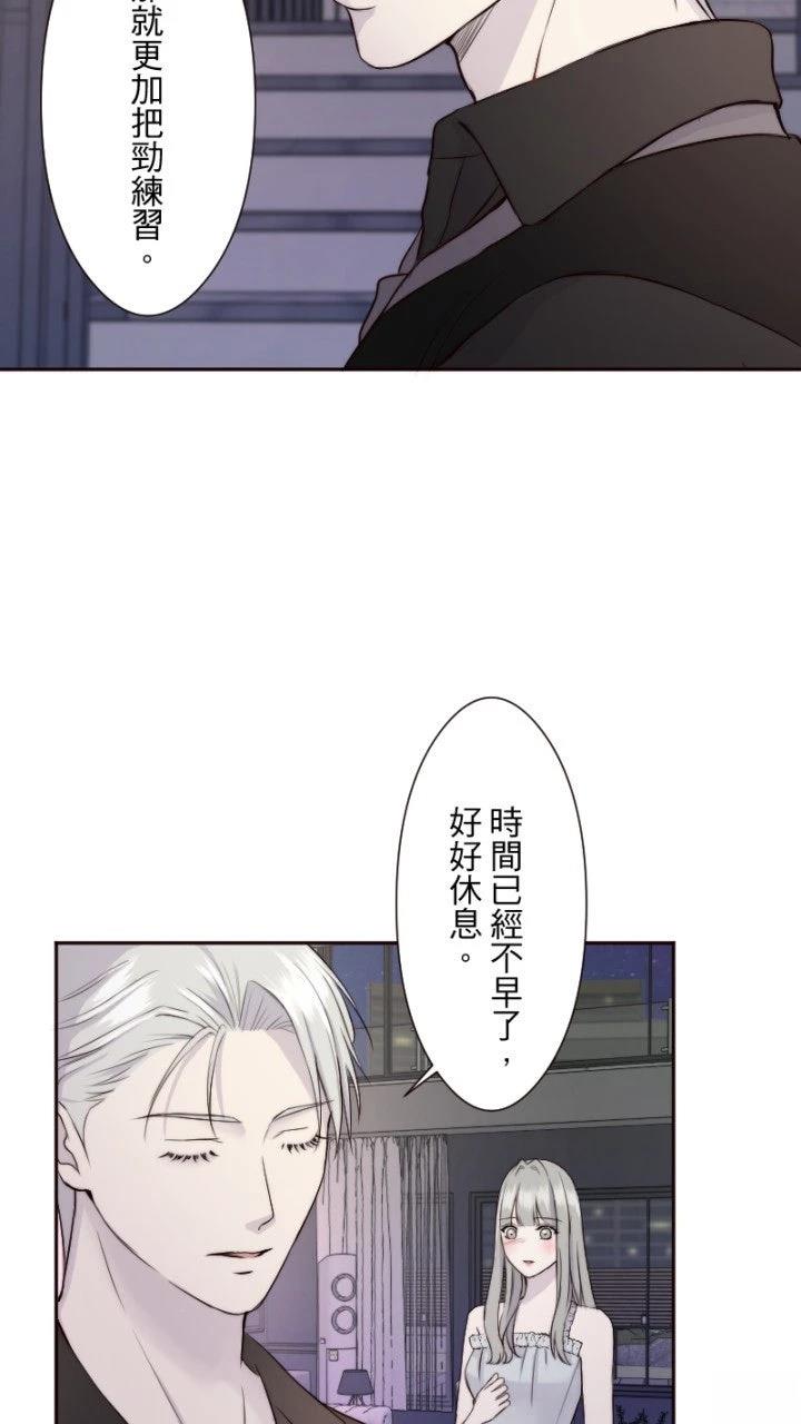 第18话5