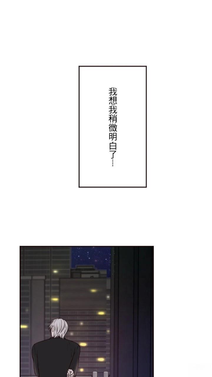 第18话51