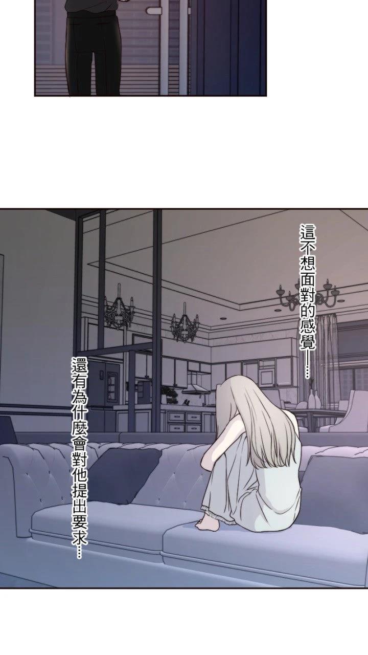 第18话52