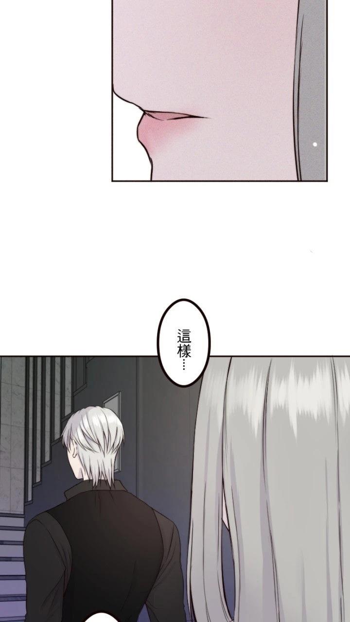 第18话7