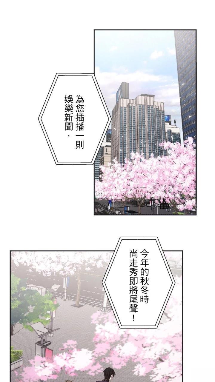 第19话0