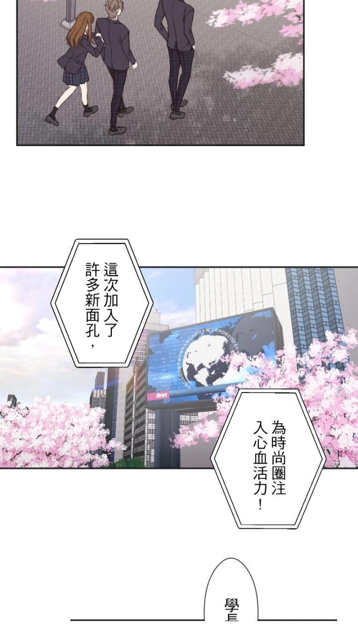 第19话1