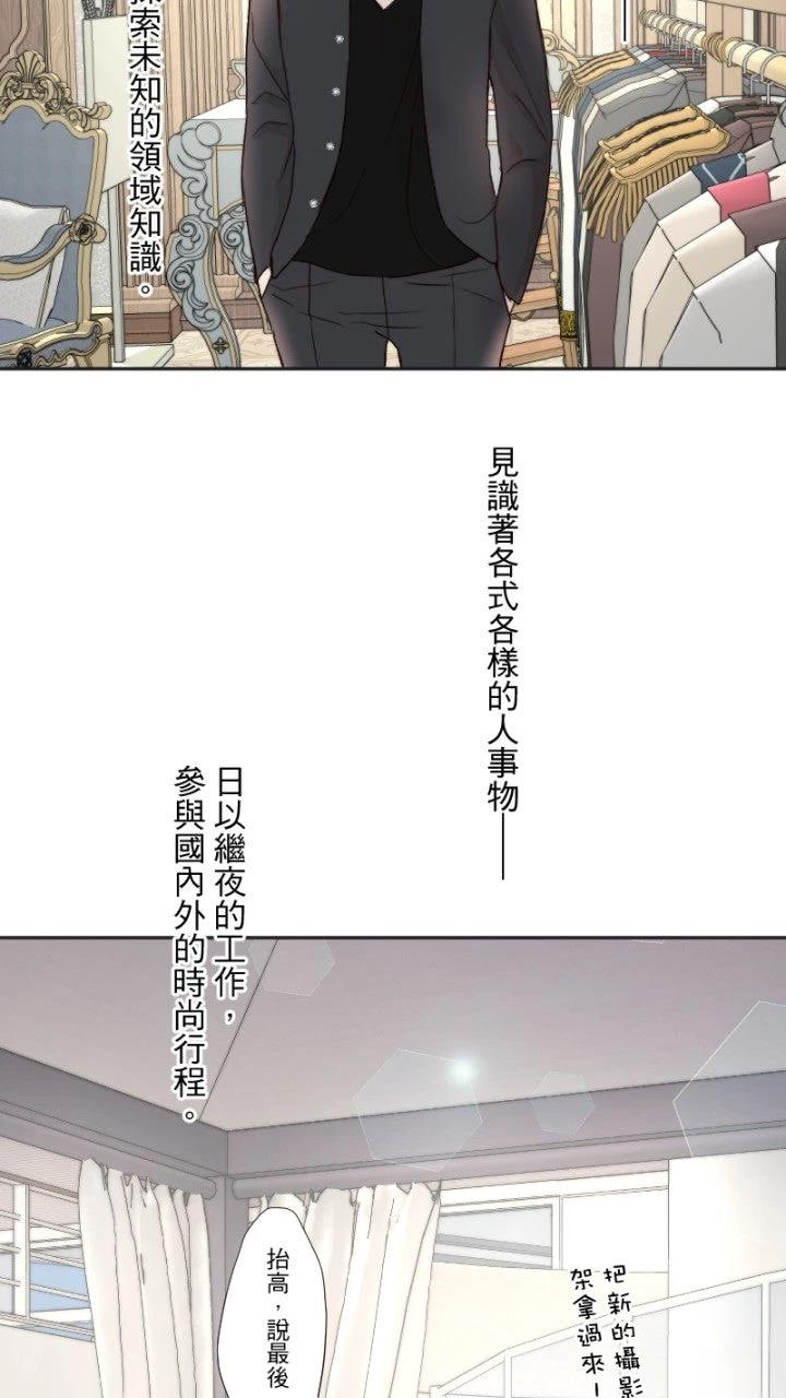 第19话10